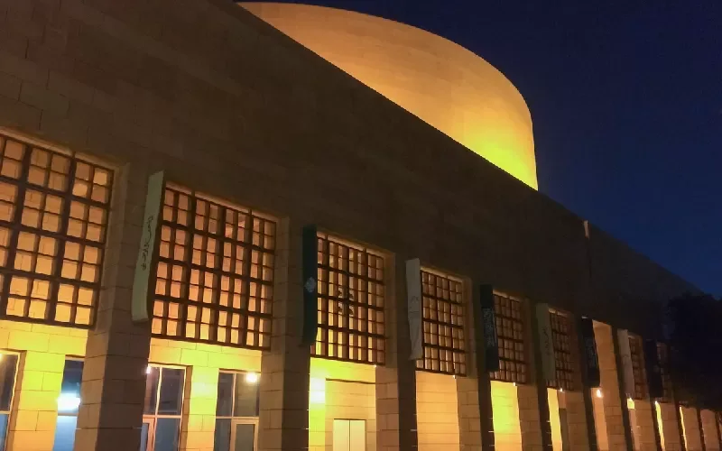 Museo nazionale dell'Arabia Saudita, Riyadh